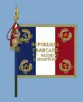 Zuletzt geführte Regimentsfahne (Vorderseite)