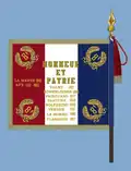 Zuletzt geführte Regimentsfahne (Rückseite)