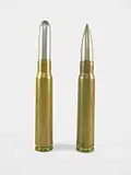 Eine Patrone&nbsp;88 (links) im Vergleich zu einer 1905&nbsp;S Patrone, ebenfalls im Mauser-Kaliber 7,92&nbsp;×&nbsp;57 mm.
