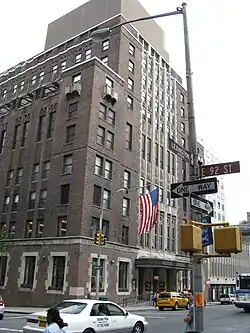 92nd St.