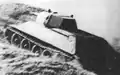 Prototyp A-32 (1939)