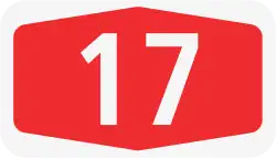 Autostrasse A17 (Schweiz)
