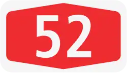 Autostrasse A52 (Schweiz)