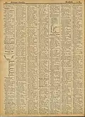 Das Adressbuch Hannover von 1942 mit den Haushaltsvorständen und Hauseigentümern der Göttinger Straße; als Straßen-Skizze auch noch mit der nach Konrad Haspelmath benannten Konradstraße statt der später nach Fritz Ahrberg benannten Ahrbergstraße
