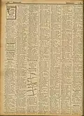 Haushaltsvorstände und Eigentümer in der Straße laut dem Adressbuch der Stadt Hannover von 1942