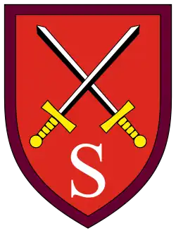 Verbandsabzeichen ABC- und Selbstschutzschule
