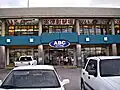 ABC Store auf Guam
