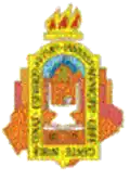 Wappen