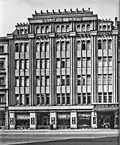 Straßenfront 1927