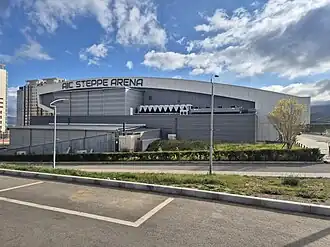 Blick auf die Arena