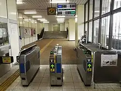 Bahnsteigsperre
