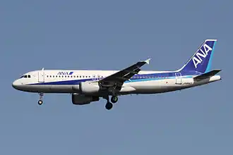 Airbus A320-200