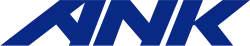 Logo der Air Nippon