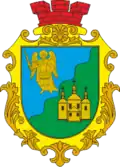 Wappen von Babynzi