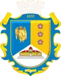 Wappen von Nemischajewe