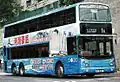 Dennis Trident 3