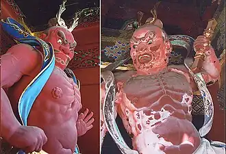 Niō