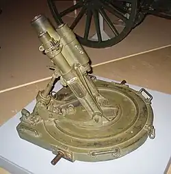Leichter Minenwerfer 7,58 cm neuer Art (ohne Räder)
