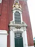 Hauptportal (aktueller Eingang)
