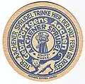 Aachener Mineralwasser-Werbung um 1920