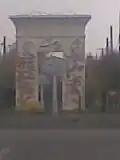 Abadeh-Tor