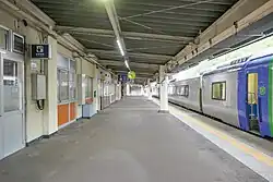 Hausbahnsteig