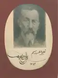 Porträt von Abdülhak Hâmid Tarhan