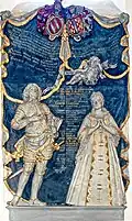 Grabmal des Johann Philipp von Reiffenberg und seiner Gemahlin Margaretha