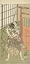 Matsumoto Kōshirō III