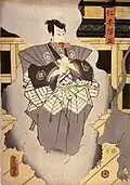 Holzschnitt, Darstellung des Schauspielers Bandô Hikosaburô V als Nikki Danjo, Japan, 1857