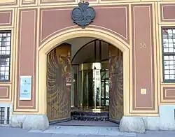 „Adlertor“, Haupteingang der Fürst Fugger Privatbank