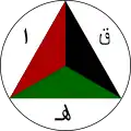 Afghanistan