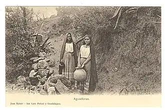 Aguadoras