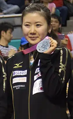 Ai Fukuhara