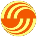 1970&nbsp;– 2010