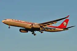 Airbus A330-300 der Shandong Airlines