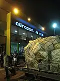 Flughafen N'Djili nachts