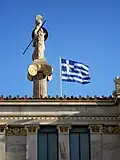 Athena-Statue an der Akademie