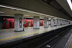 Bahnhof Akaike
