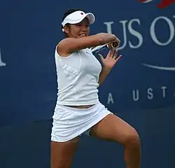 Akiko Ōmae