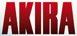 Dieses Bild zeigt das aus den in rot geschriebenen Großbuchstaben K, I und R stellt das Logo von Akira dar.