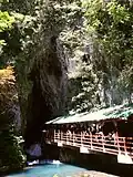 Eingang zur Akiyoshidō