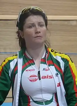 Aksana Papko (2015)