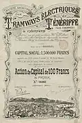 Aktie der Tramway électrique de Tenerife