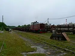 ТУ7-1915