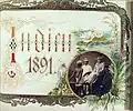 Albumdeckel, Album mit zahlreichen Fotografien der Indienreise der Geschwister Carl und Anna Reiß, Anonym, 1891