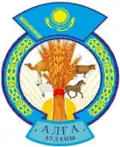 Wappen