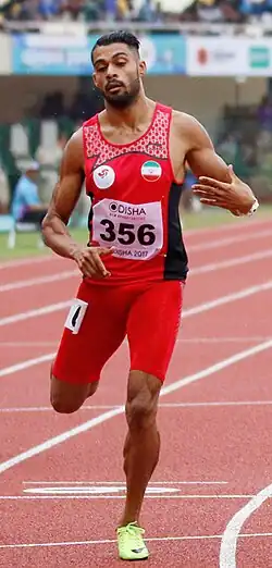Ali Khadivar (2017)