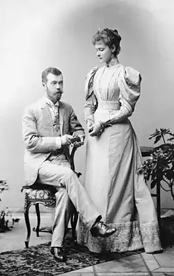 Offizielles Foto der Verlobung (1894)