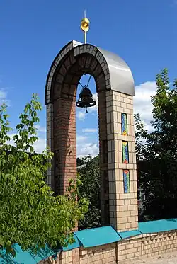 Kirchenglocke
